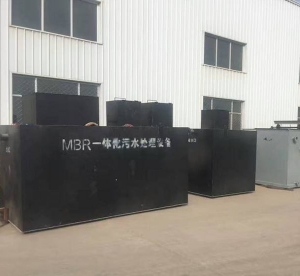 地理式一體化醫療汙91视频APP网站