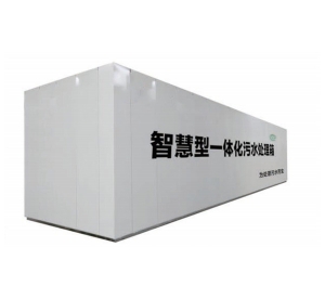 国产91视频网站箱一體化汙91视频APP网站