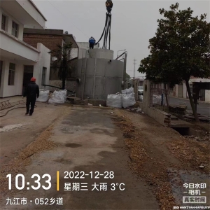 大型組合式淨水設備