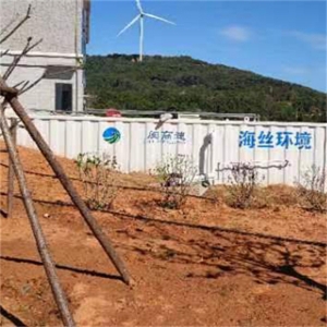 食品汙91视频APP网站